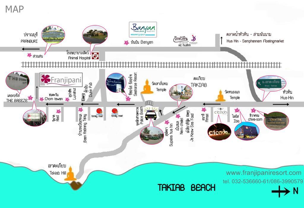 Franjipani Resort 华欣 外观 照片